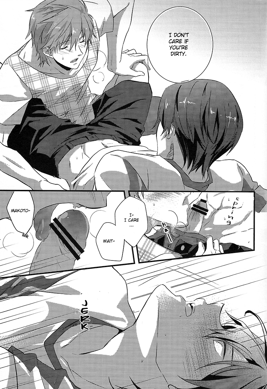 (GOOD COMIC CITY 20) [救急箱 (バンドエイド)] アルコールデート (Free!) [英訳]