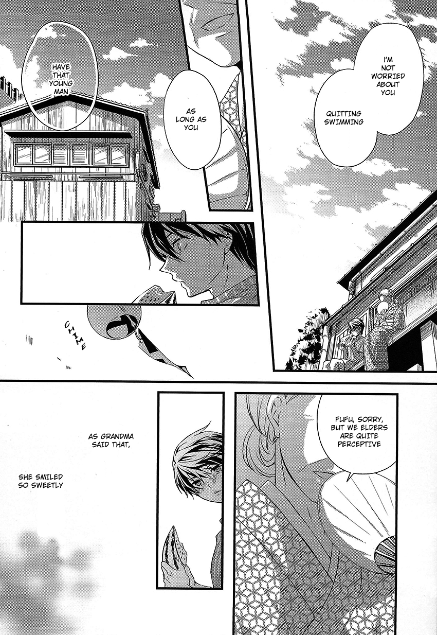 (GOOD COMIC CITY 20) [救急箱 (バンドエイド)] アルコールデート (Free!) [英訳]