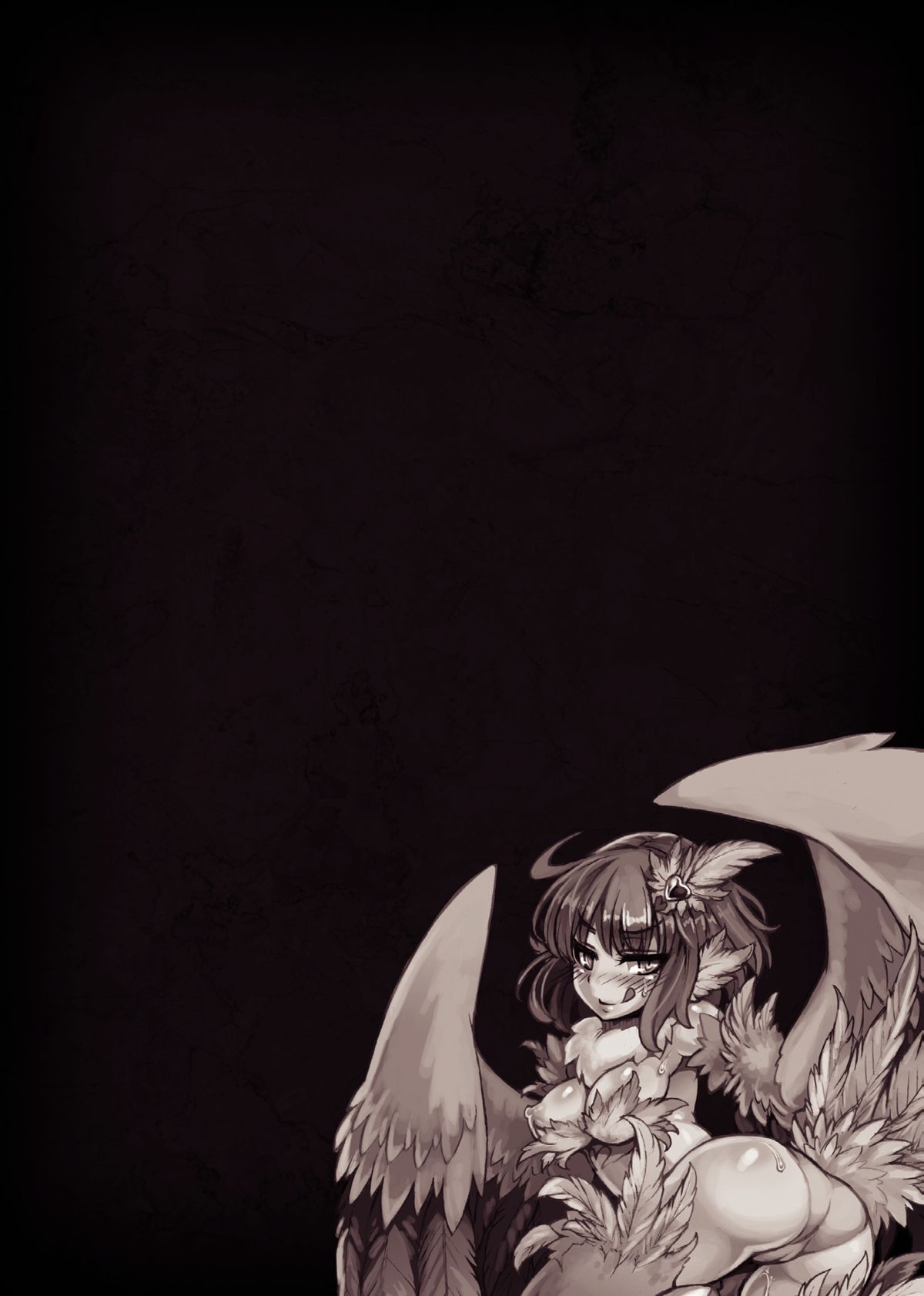 [アンソロジー] 別冊コミックアンリアル モンスター娘パラダイス デジタル版 Vol.3 [DL版]