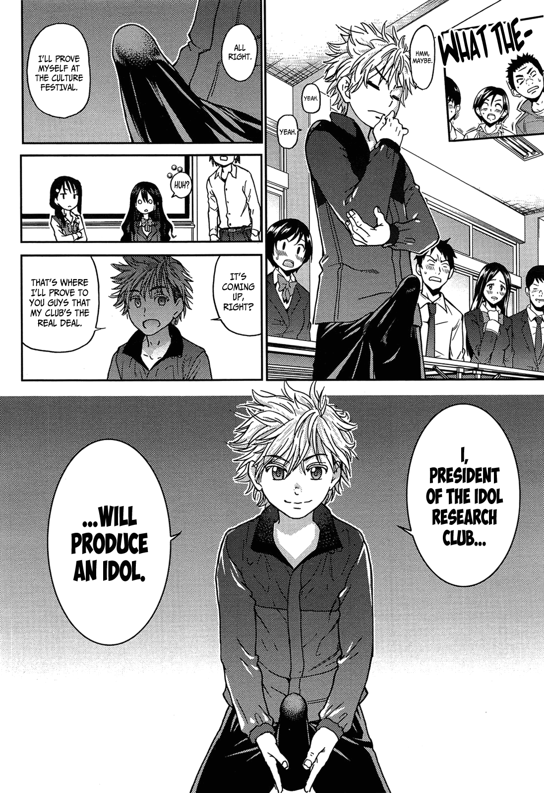 [師走の翁] アイブカ! (仮) アイドルブカツドウ! 第1-2話 [英訳]