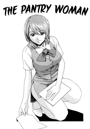 【春樹】パントリーウーマン【英語】{1008scans}