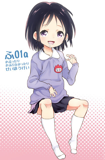 【西方けい】こどもヘア。