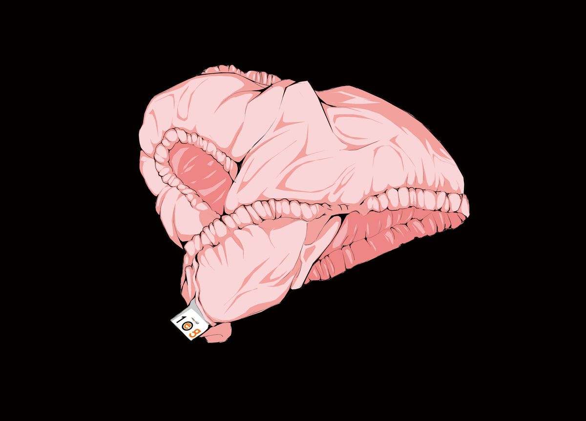 [禁断童話] 孫バイト・参 [DL版]