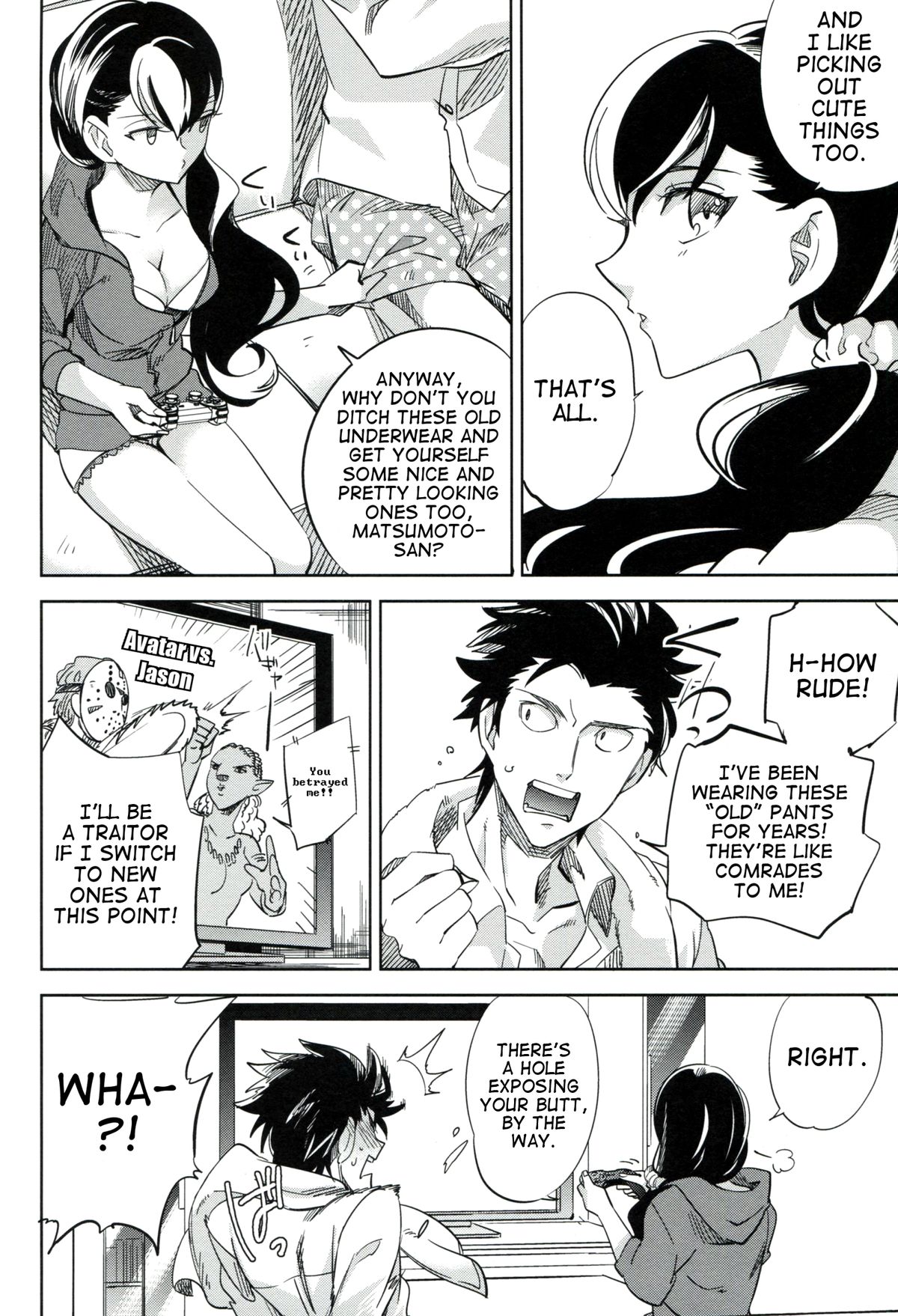 (コミティア106) [goo-paaa (おちゃ)] esとes [英訳]