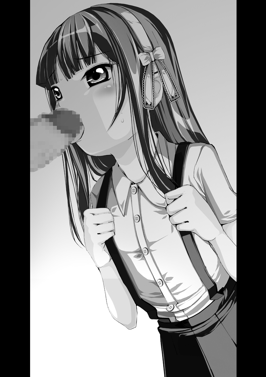 [禁断童話] 孫バイト・壱