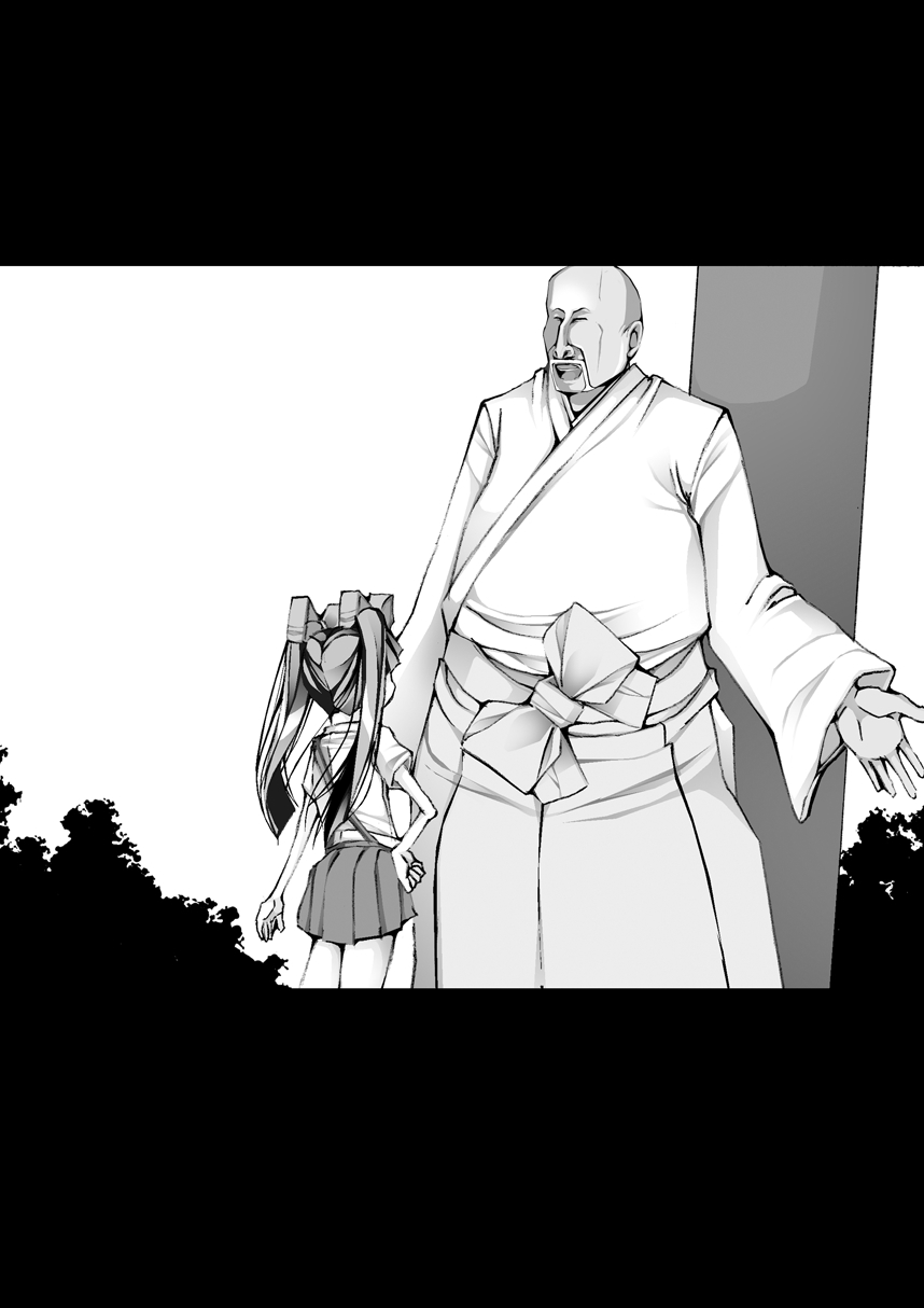 [禁断童話] 孫バイト・壱