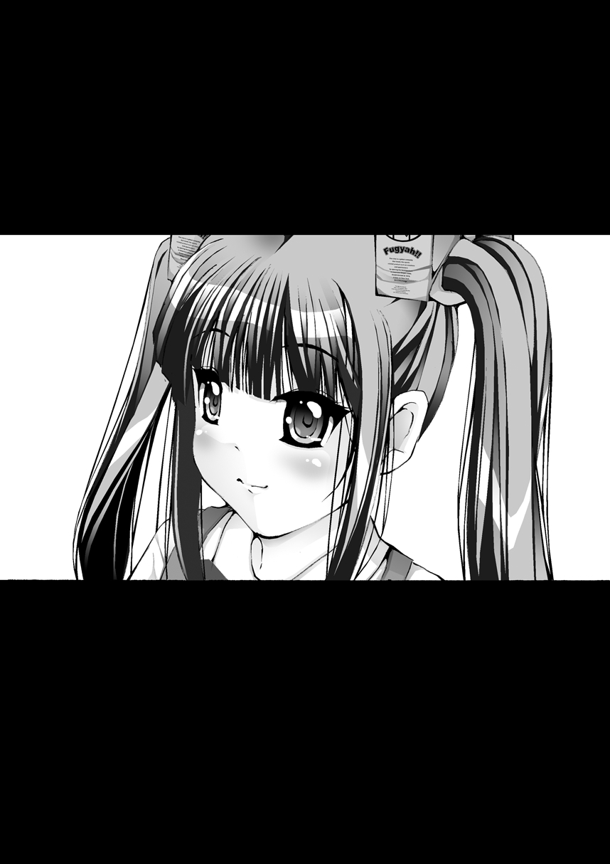 [禁断童話] 孫バイト・壱