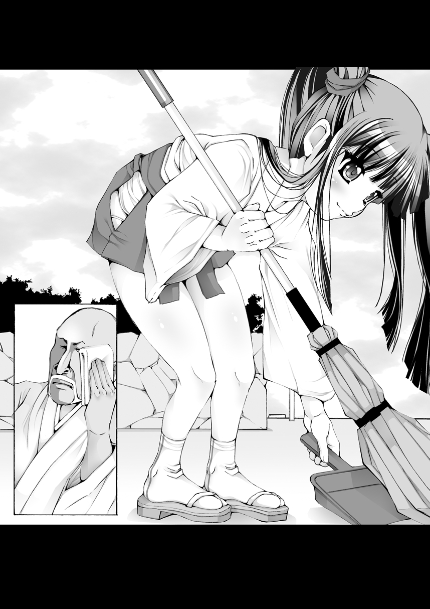 [禁断童話] 孫バイト・壱