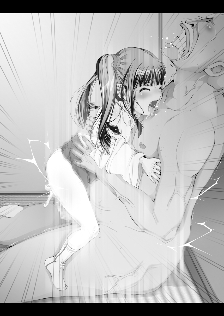 [禁断童話] 孫バイト・壱