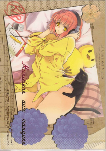 (HARUCC17) [NEVER GIVE UP (猫納豆)] Musiciens aux masques (うたの☆プリンスさまっ♪) [英訳]