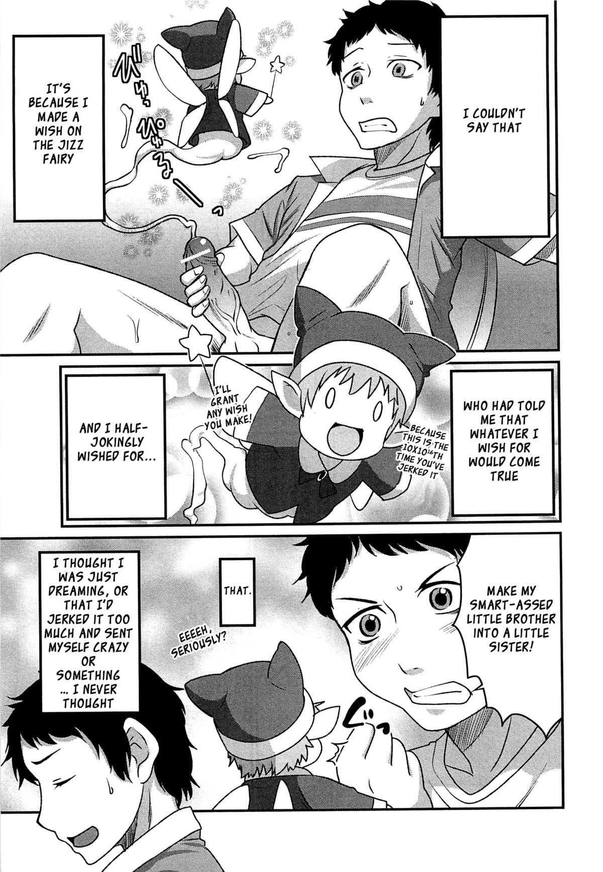 [花巻かえる] 妖精さんにお願い！？ (にょたいか！パラダイズ 02) [英訳]