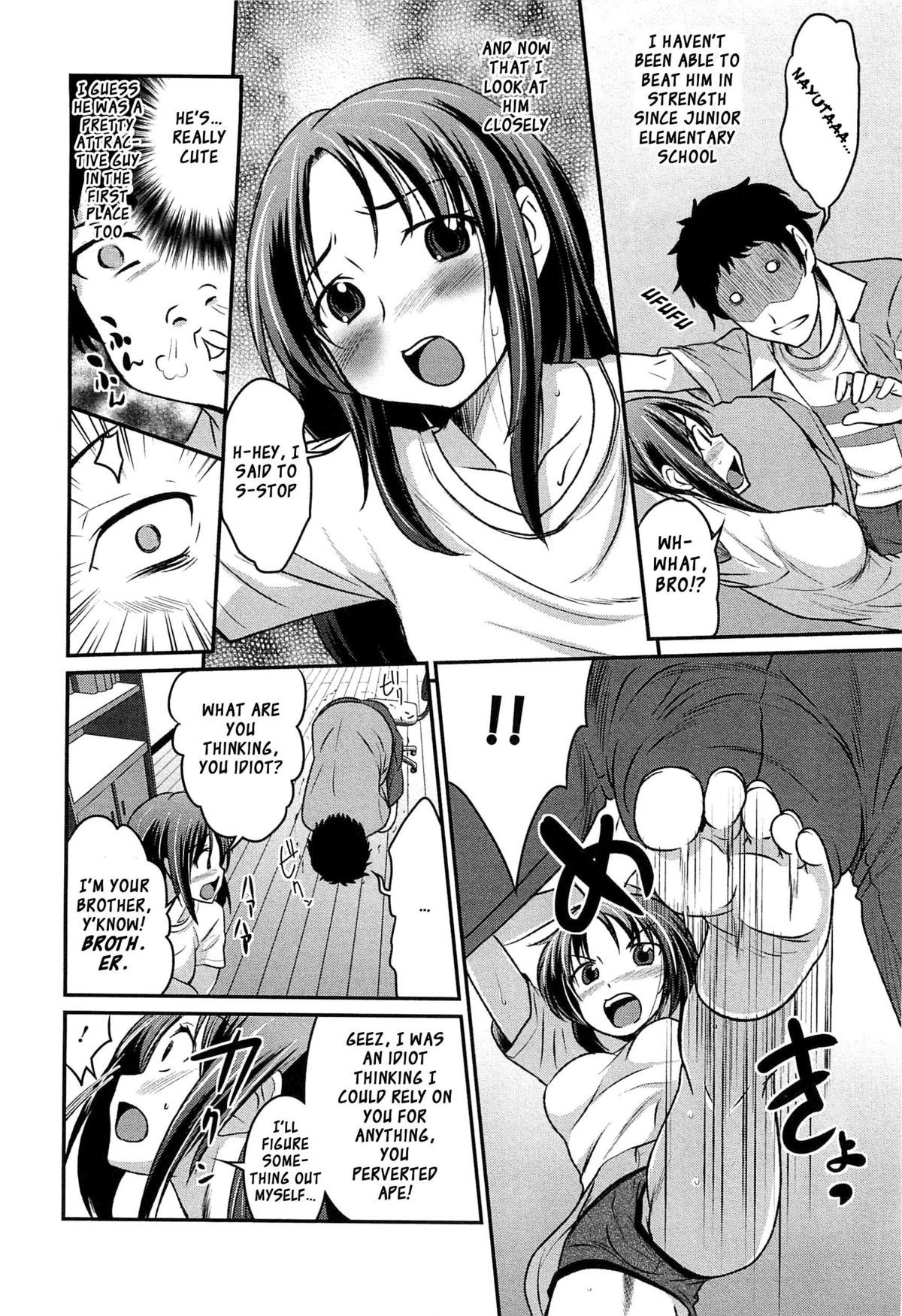 [花巻かえる] 妖精さんにお願い！？ (にょたいか！パラダイズ 02) [英訳]