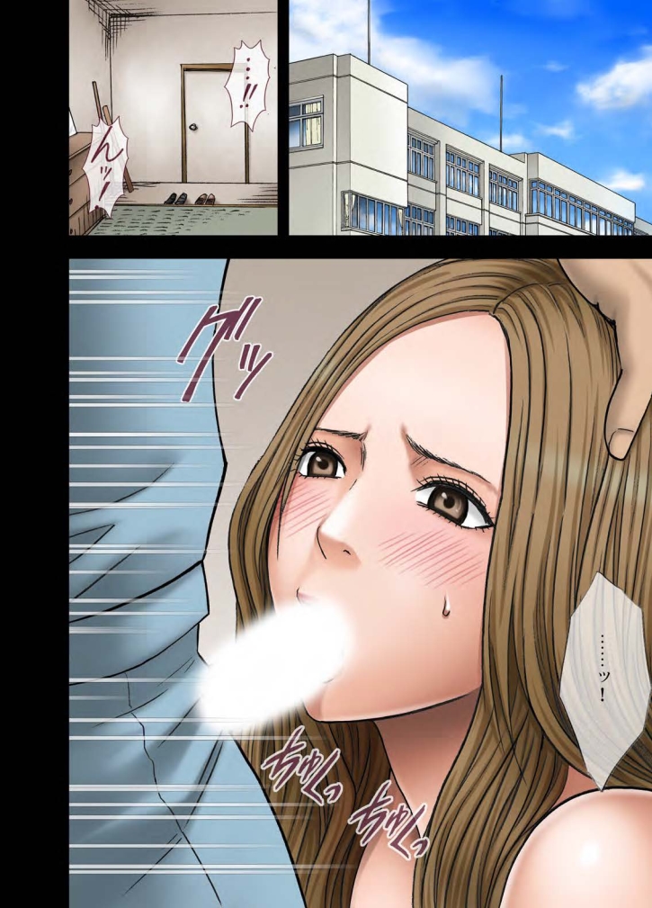 [クリムゾン (カーマイン)] アイドル強制操作 学園編