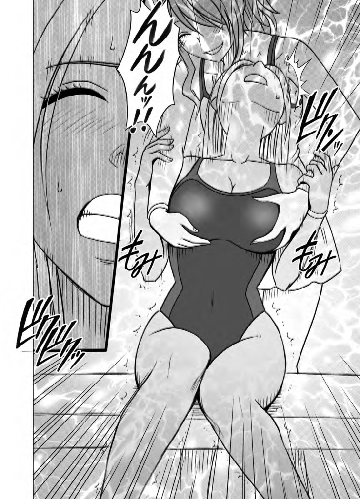 [クリムゾン (カーマイン)] アイドル強制操作 学園編