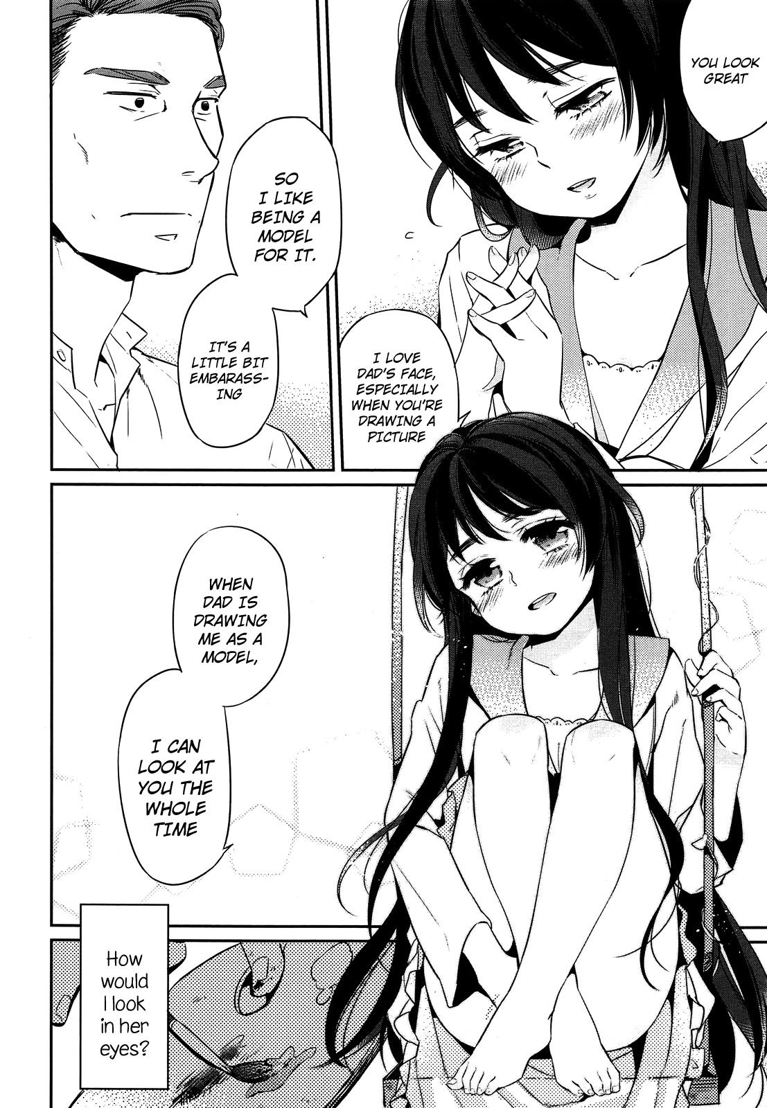 [まきお] 永遠の肖像 (COMIC LO 2013年9月号) [英訳]