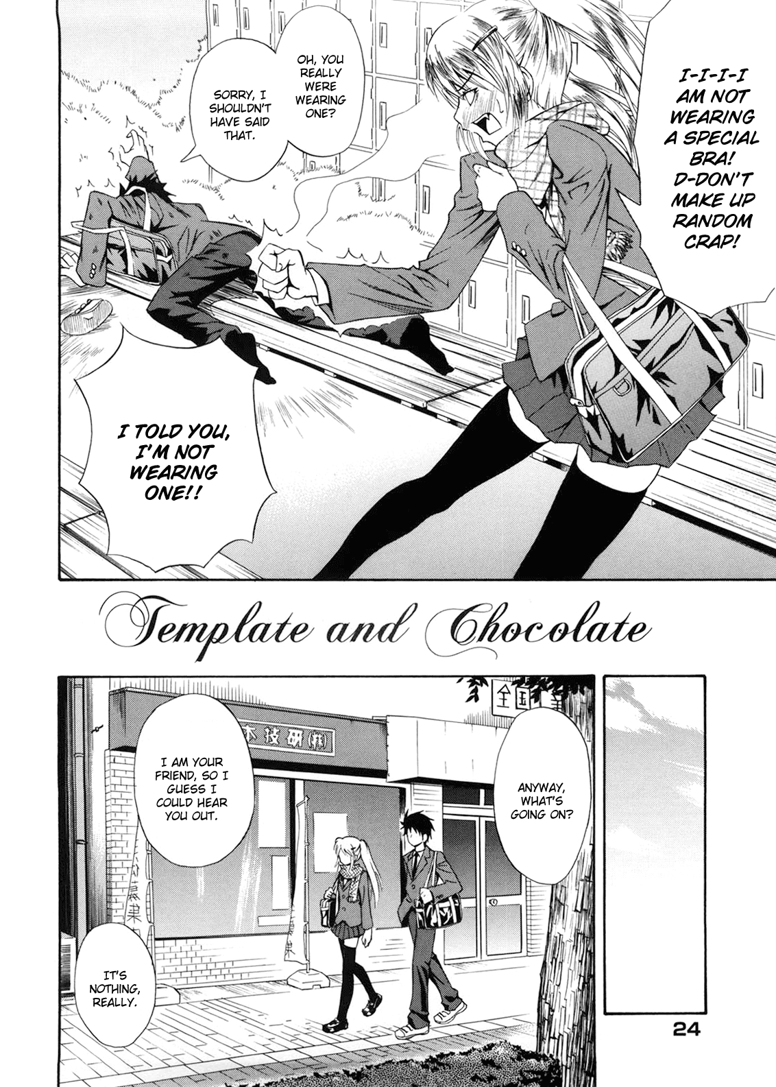[青木幹治] Template and Chocolate (Only You) [英訳]