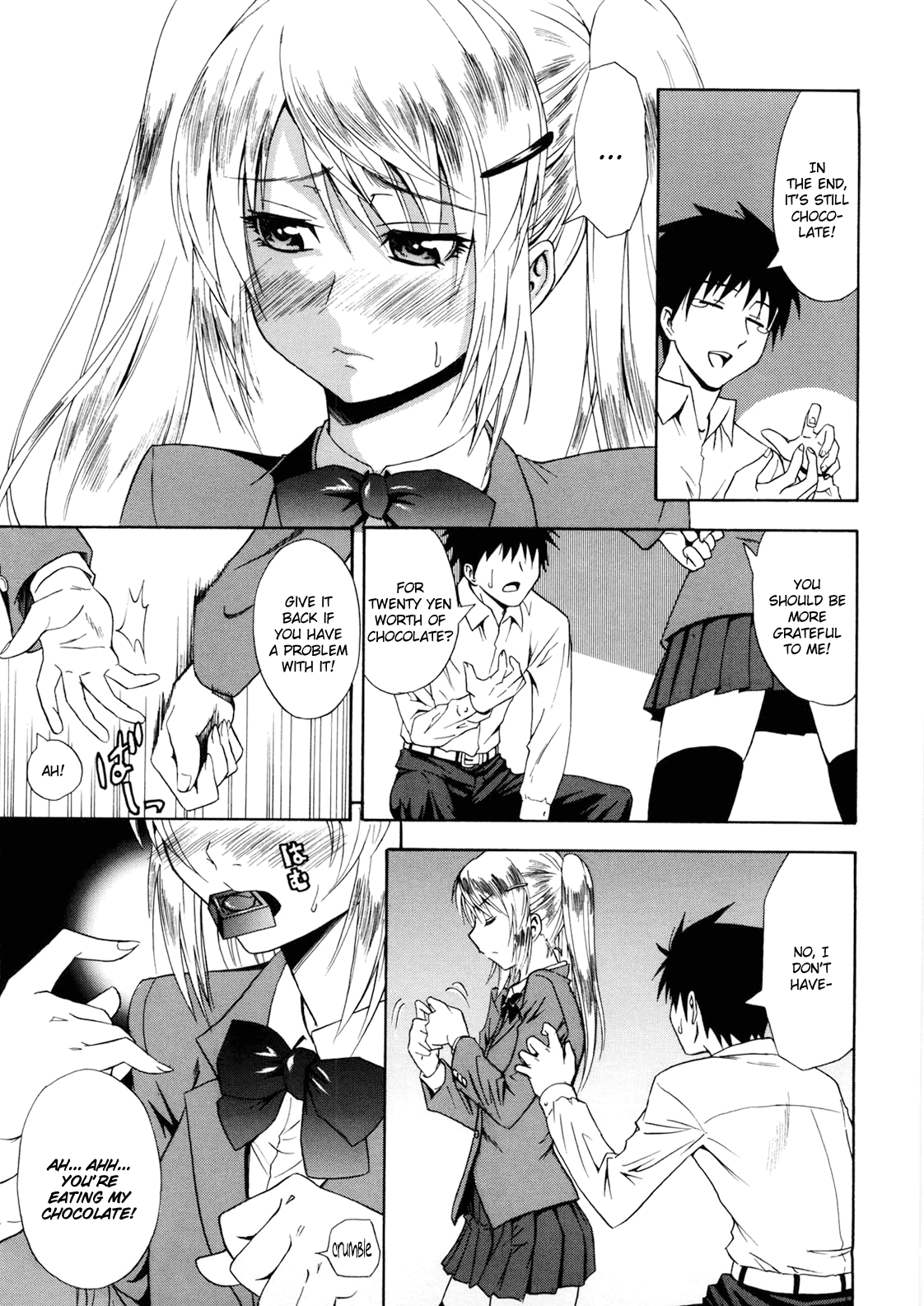 [青木幹治] Template and Chocolate (Only You) [英訳]