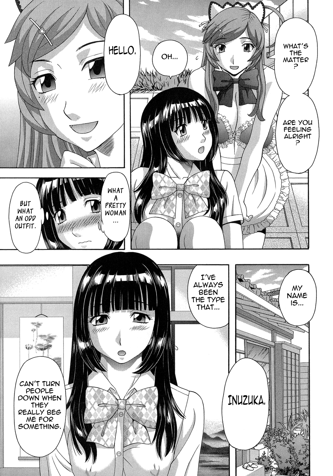 [かわもりみさき] 爆乳家政婦アヤメさん [英訳]