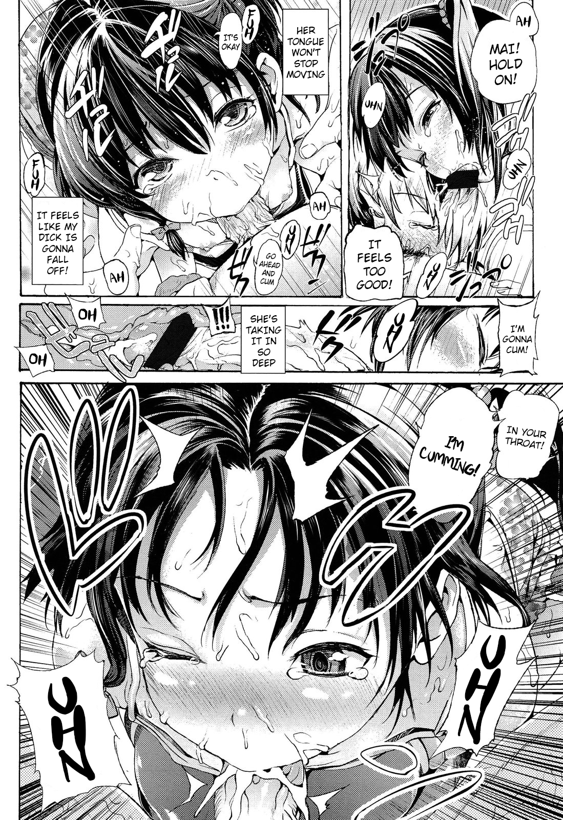 [サテツ] BEWITCHING SMILE (COMIC LO 2013年4月号) [英訳]