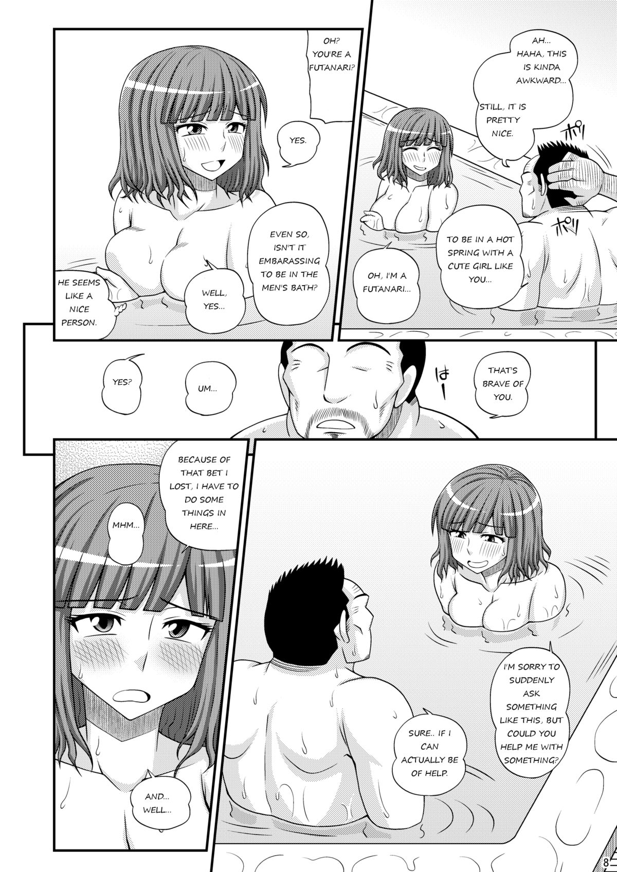 [ふたなるん (紅ゆーじ)] ふたなり娘男湯ミッション２ [英訳] [DL版]