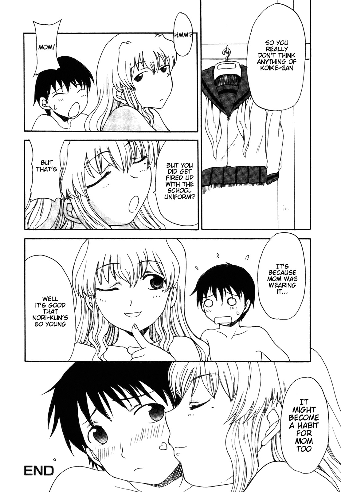 [昇龍亭圓楽] ママを拒めない僕 [英訳] [無修正]