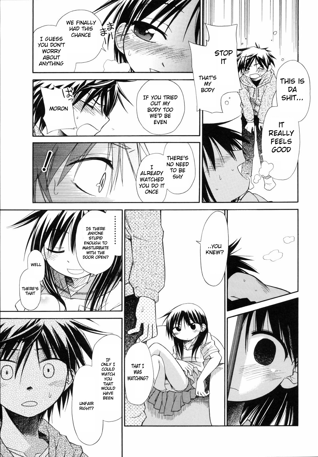 【きりりん】水仙の華の沼の淵