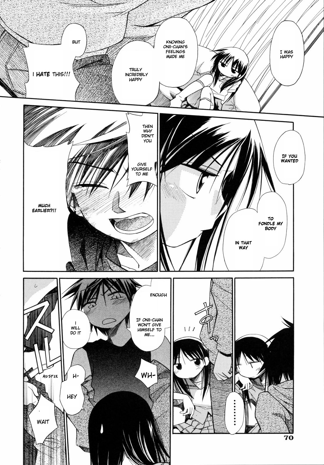 【きりりん】水仙の華の沼の淵