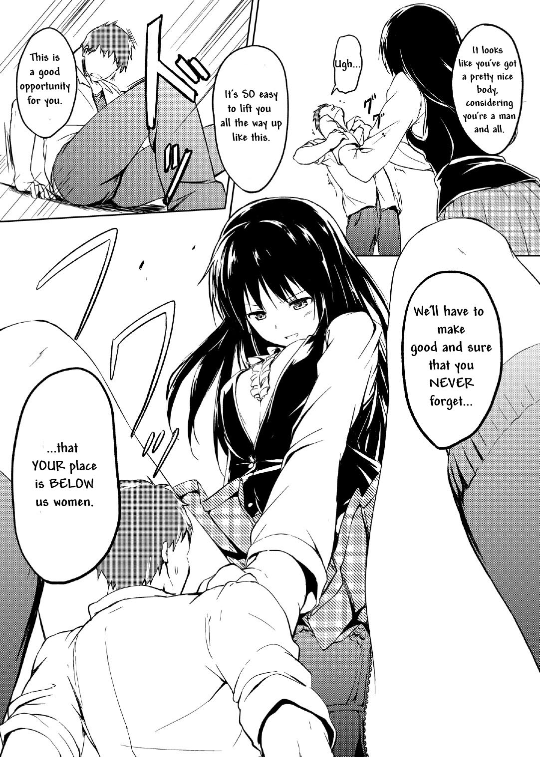 [honey lounge (はちみつ)] にばい!2 [英訳]