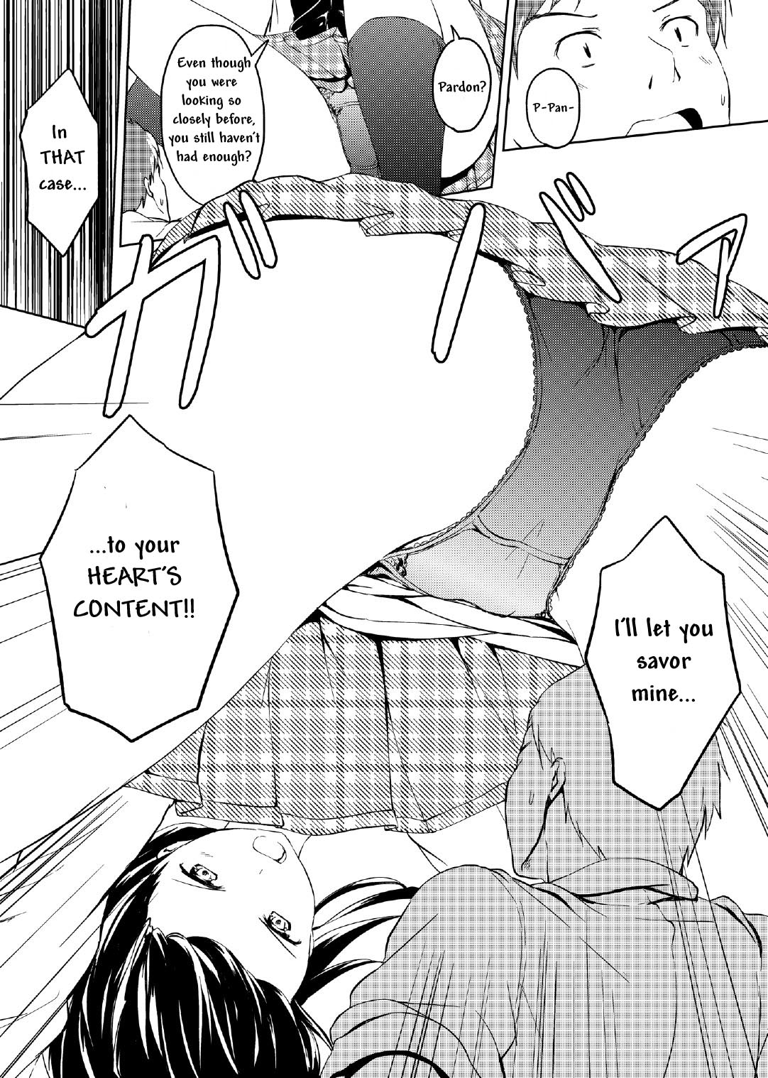 [honey lounge (はちみつ)] にばい!2 [英訳]