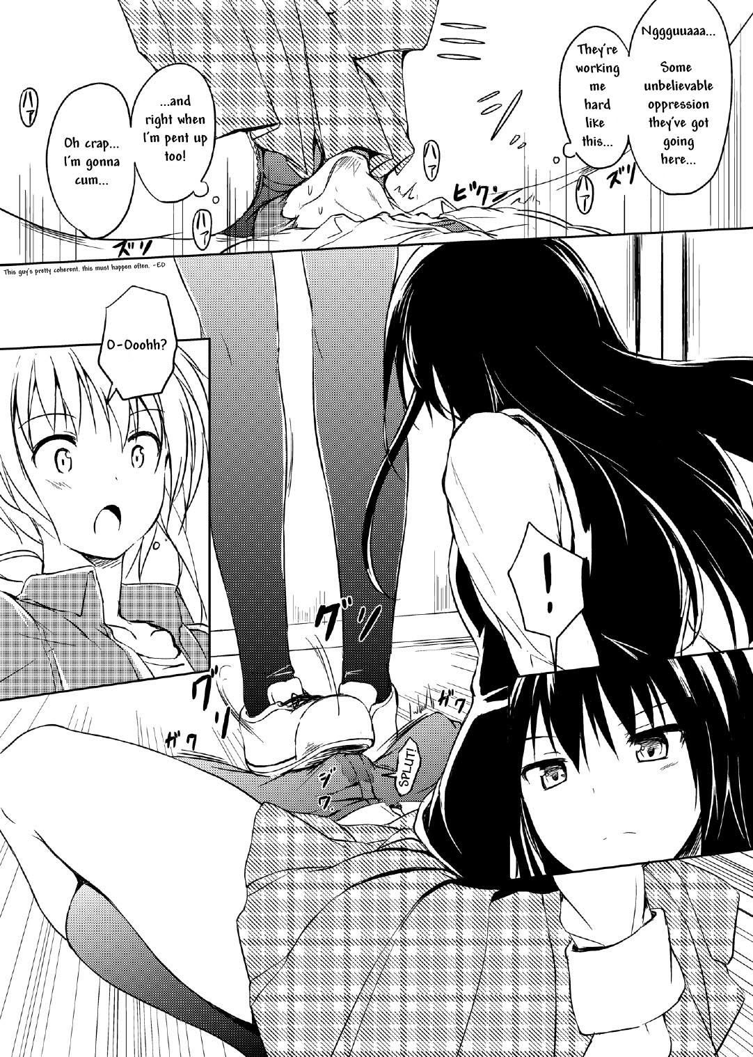 [honey lounge (はちみつ)] にばい!2 [英訳]