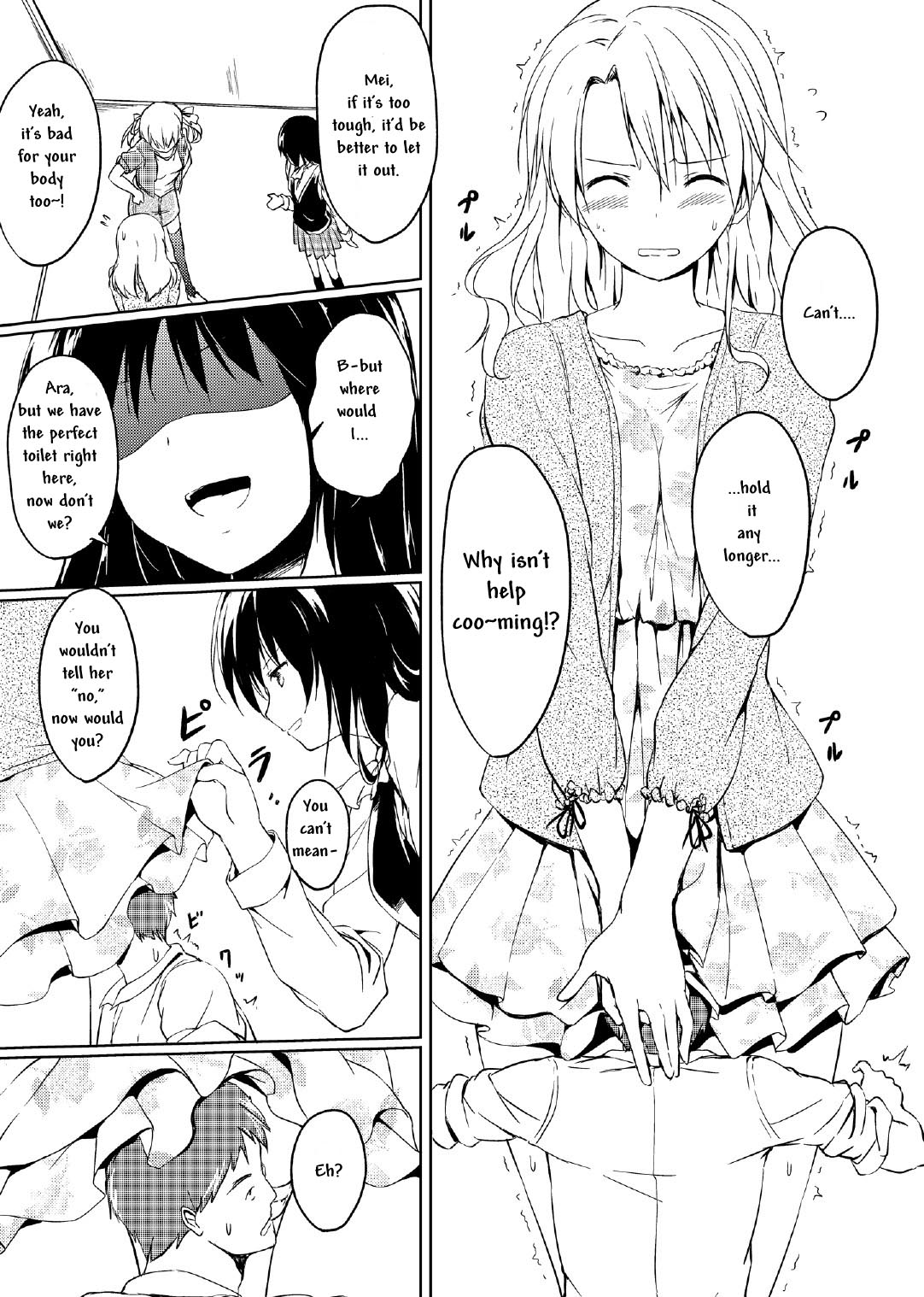 [honey lounge (はちみつ)] にばい!2 [英訳]