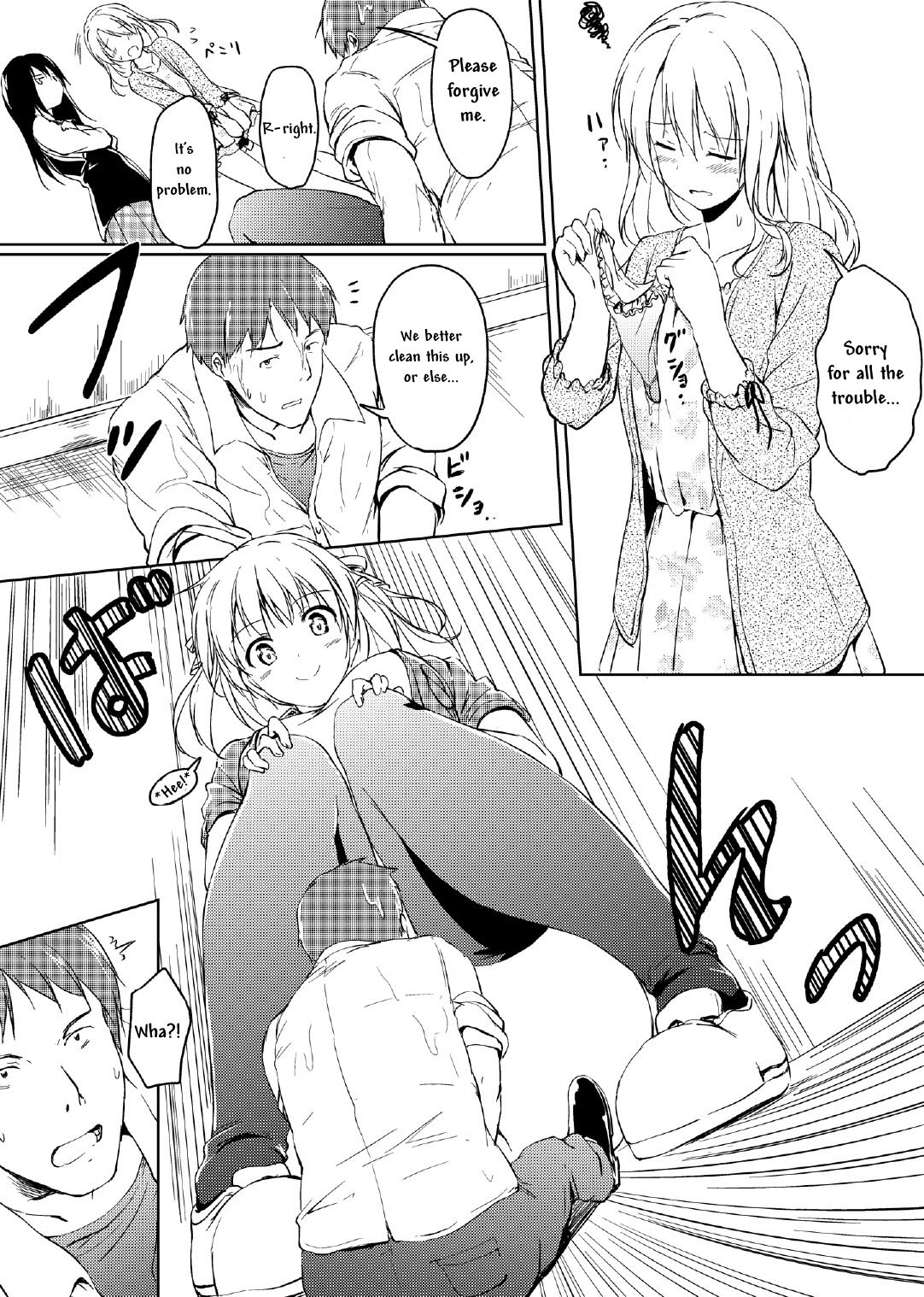 [honey lounge (はちみつ)] にばい!2 [英訳]