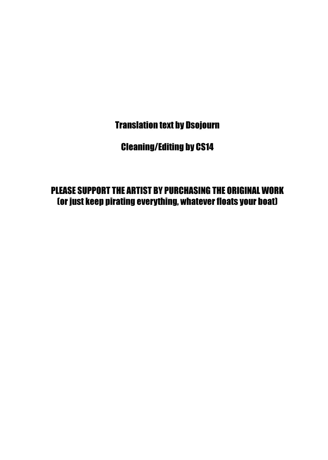 [honey lounge (はちみつ)] にばい!2 [英訳]