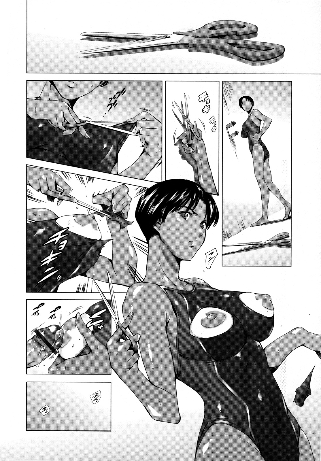 [まぐろ帝國] 放課後奴隷倶楽部 2時限目 [英訳]