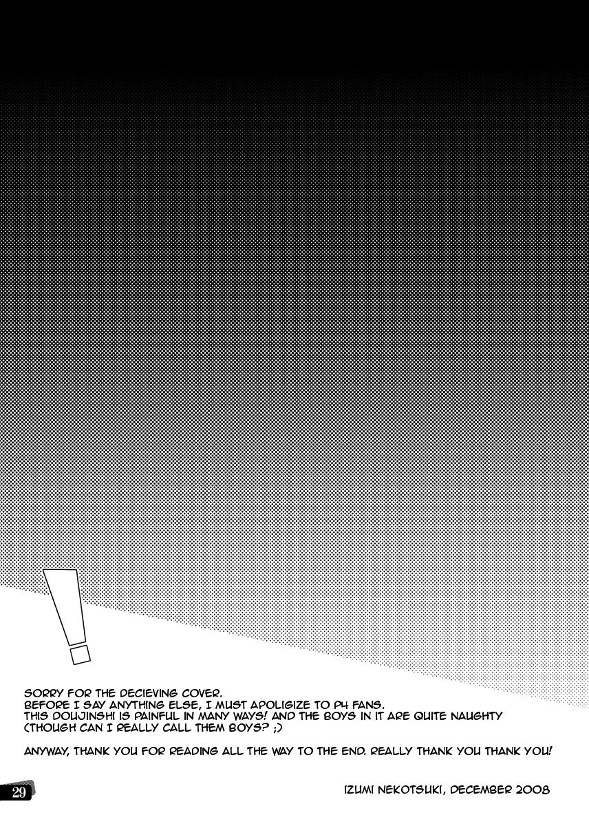 [きのこ亭 (猫月いづみ)] 漢の勲章 (ペルソナ4) [英訳]
