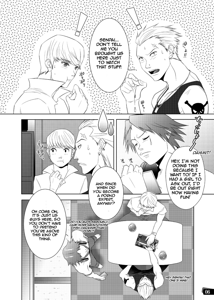 [きのこ亭 (猫月いづみ)] 漢の勲章 (ペルソナ4) [英訳]