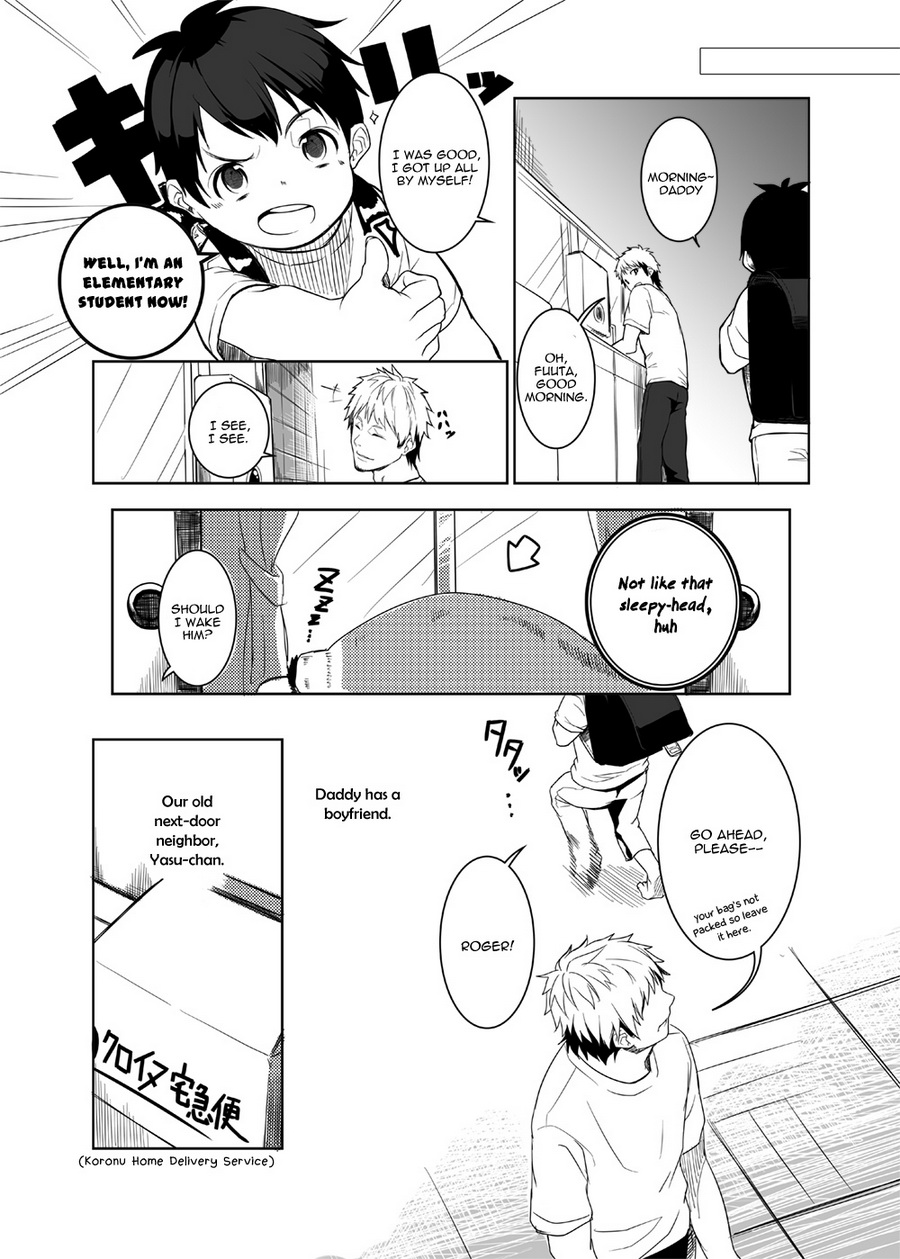 ハスキー-今まで、これから