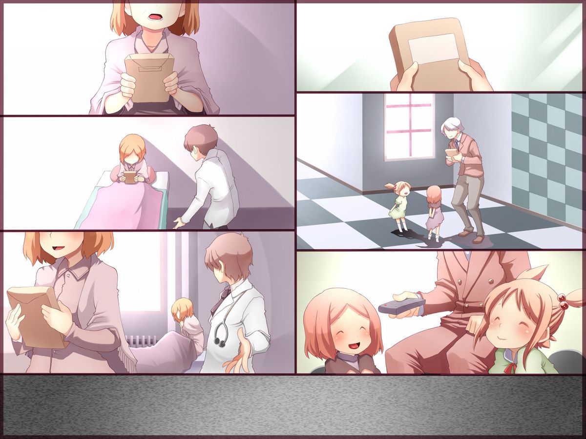 [エクセシオ] 家畜遺伝子～搾乳～