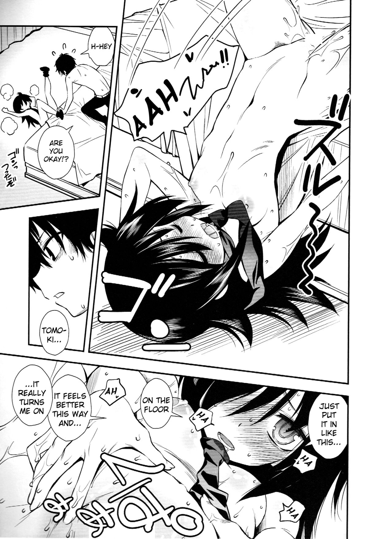 (コミトレ22) [もんてかるろ屋 (瀬菜モナコ)] 姉ちゃんがかわいいから弟が欲情する (私がモテないのはどう考えてもお前らが悪い！) [英訳]