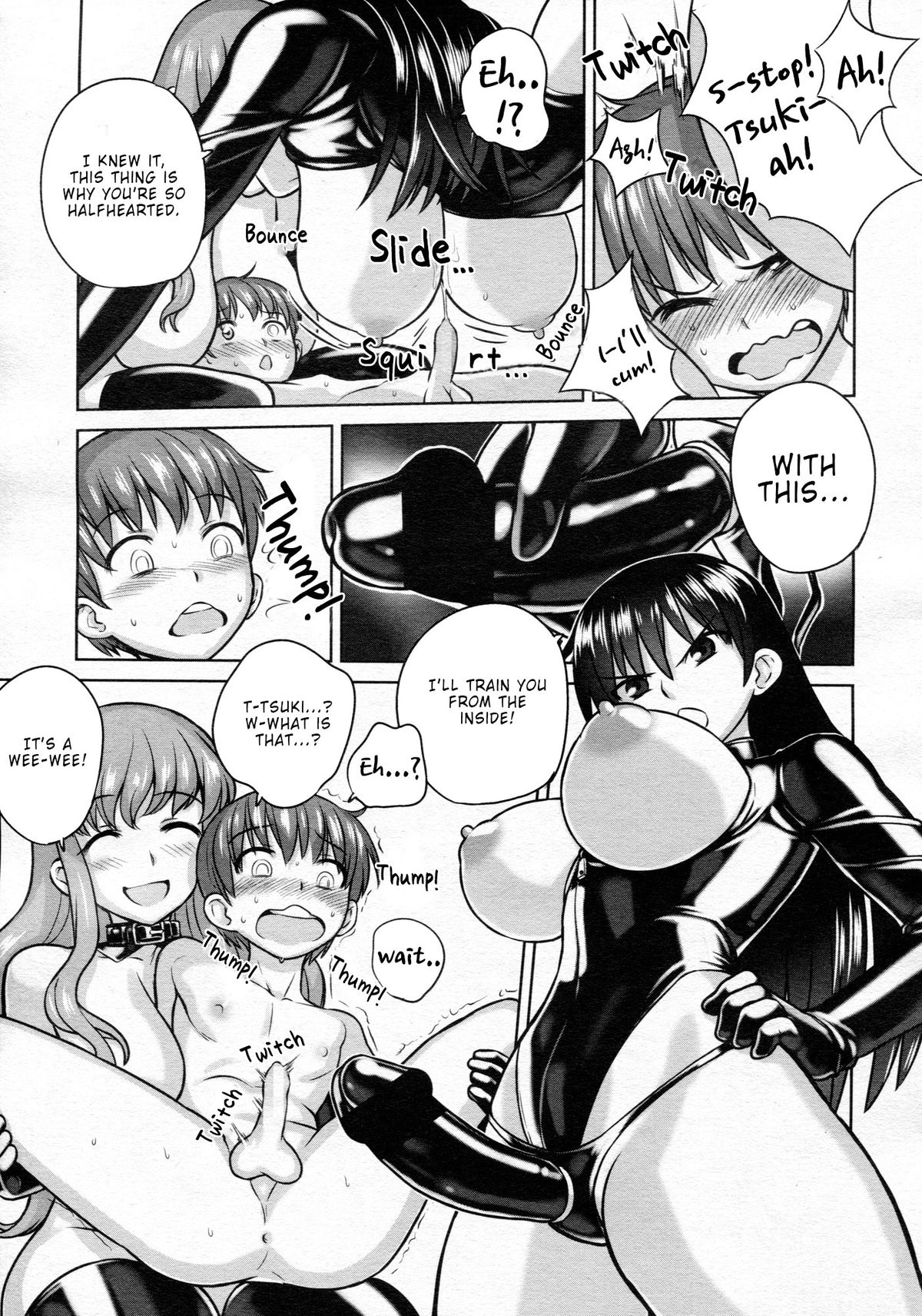 [774] お姉ちゃんといっしょ (ガールズフォーム Vol.05) [英訳]