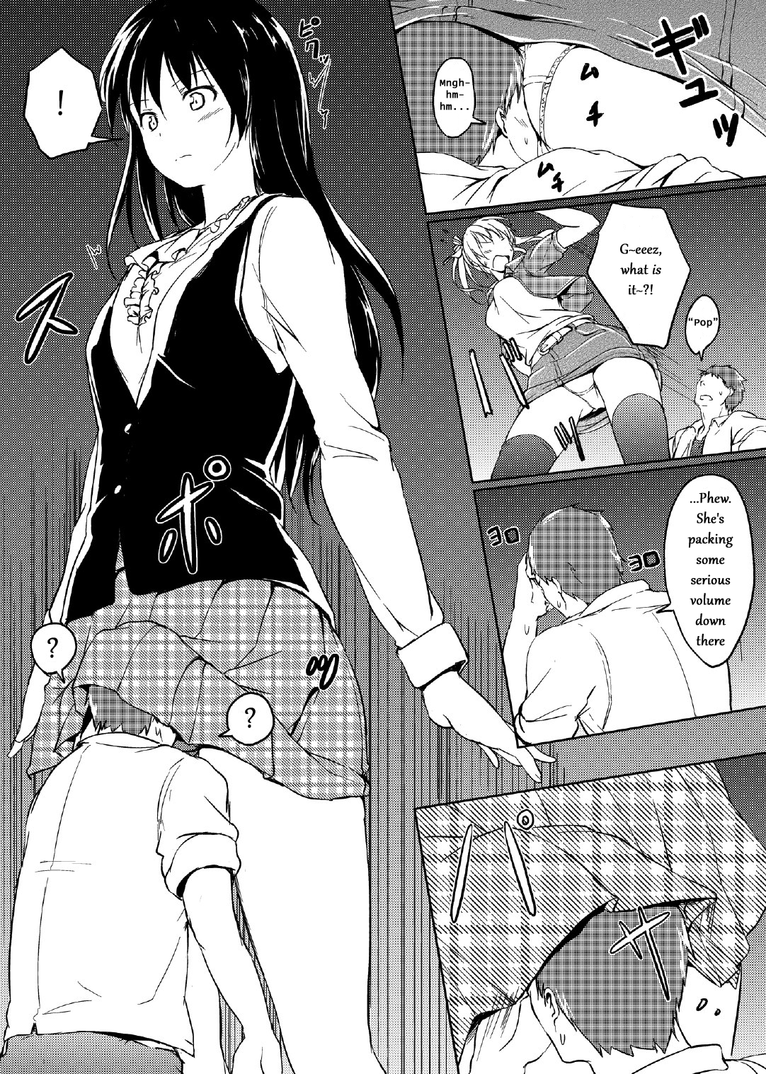 [Honey Lounge (はちみつ)] にばい!2 [English]