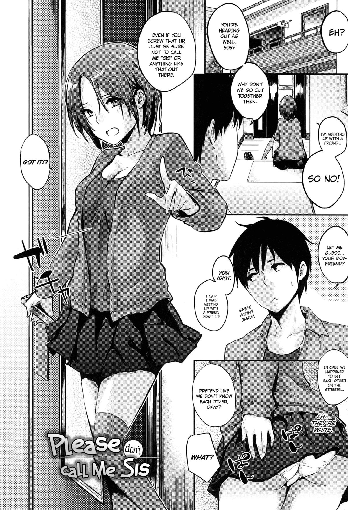 [なぱた] 好きだらけ