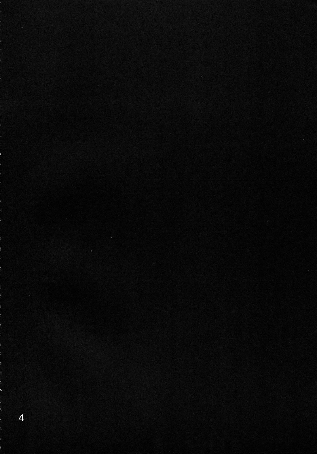 (紅楼夢9) [ジャックポット64 (HAN)] MKX (東方Project) [英訳]