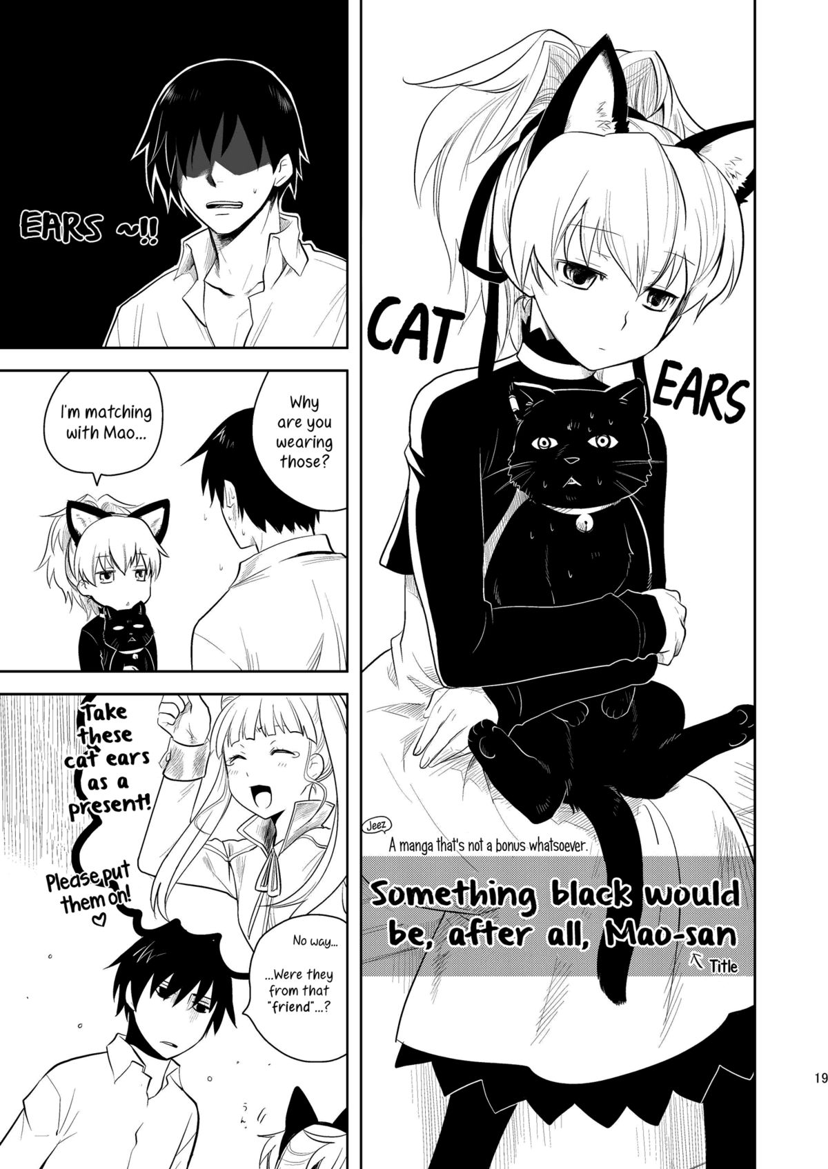 [AHM (犬ブレード、楽人満願)] BK201's DOLL (DARKER THAN BLACK) [英訳] [DL版]