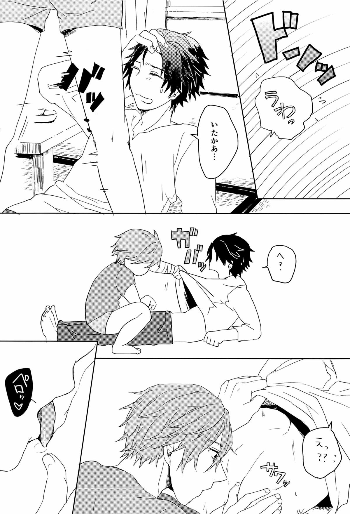 (HARUCC18) [mow so (おおさか太郎)] 鏡の中のx.t.c. (テニスの王子様)