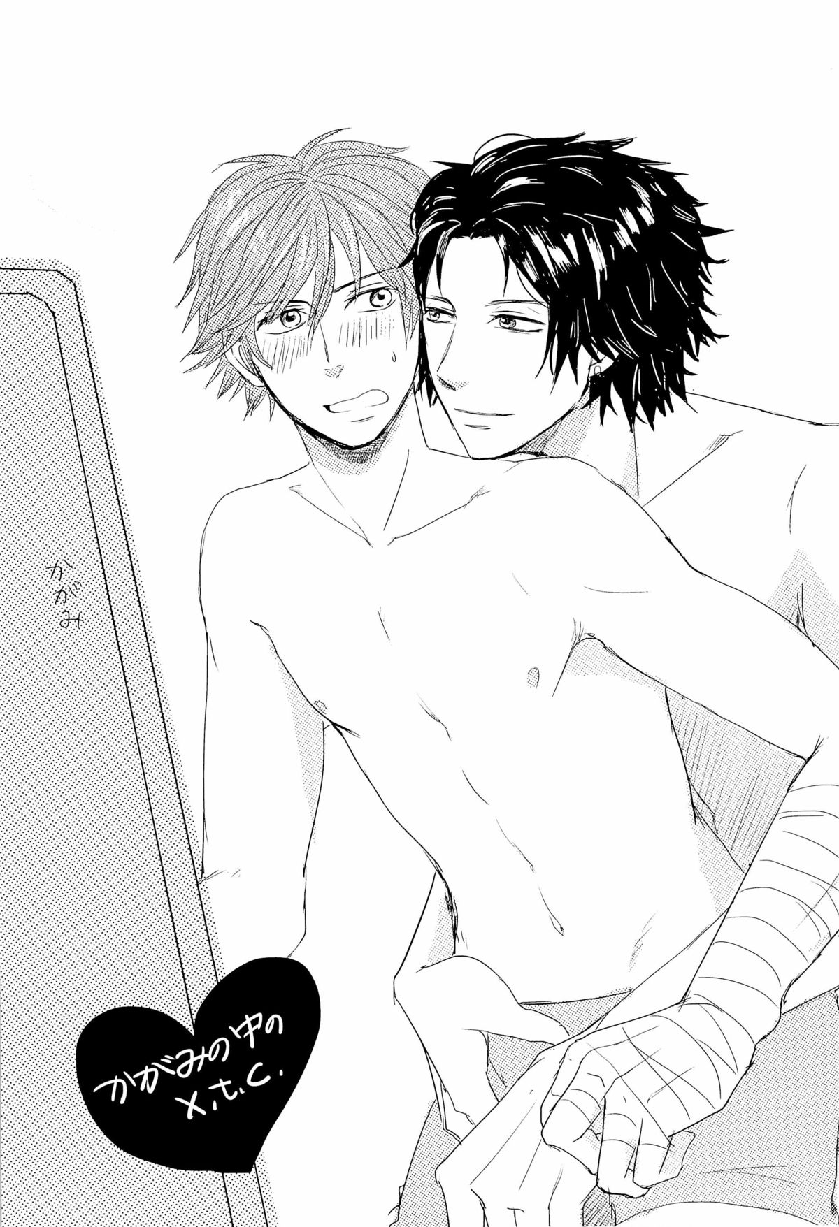 (HARUCC18) [mow so (おおさか太郎)] 鏡の中のx.t.c. (テニスの王子様)