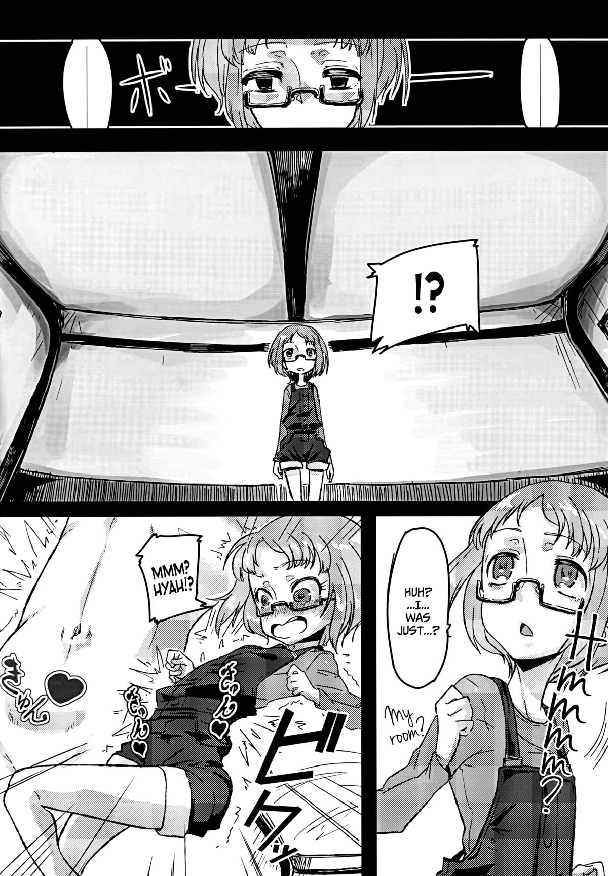 (C81) [NULLまゆ (ちもさく)] アコ堕ち (スイートプリキュア♪) [英訳]