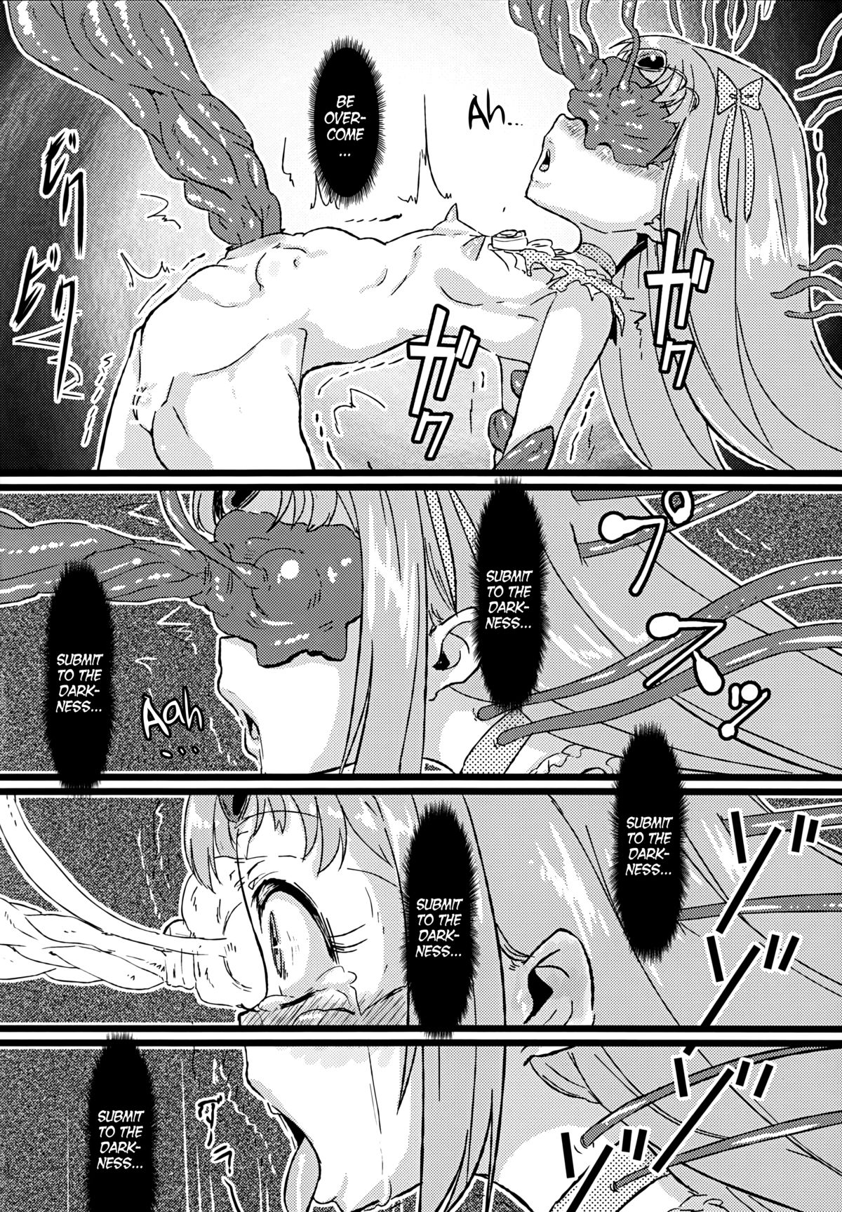 (C81) [NULLまゆ (ちもさく)] アコ堕ち (スイートプリキュア♪) [英訳]