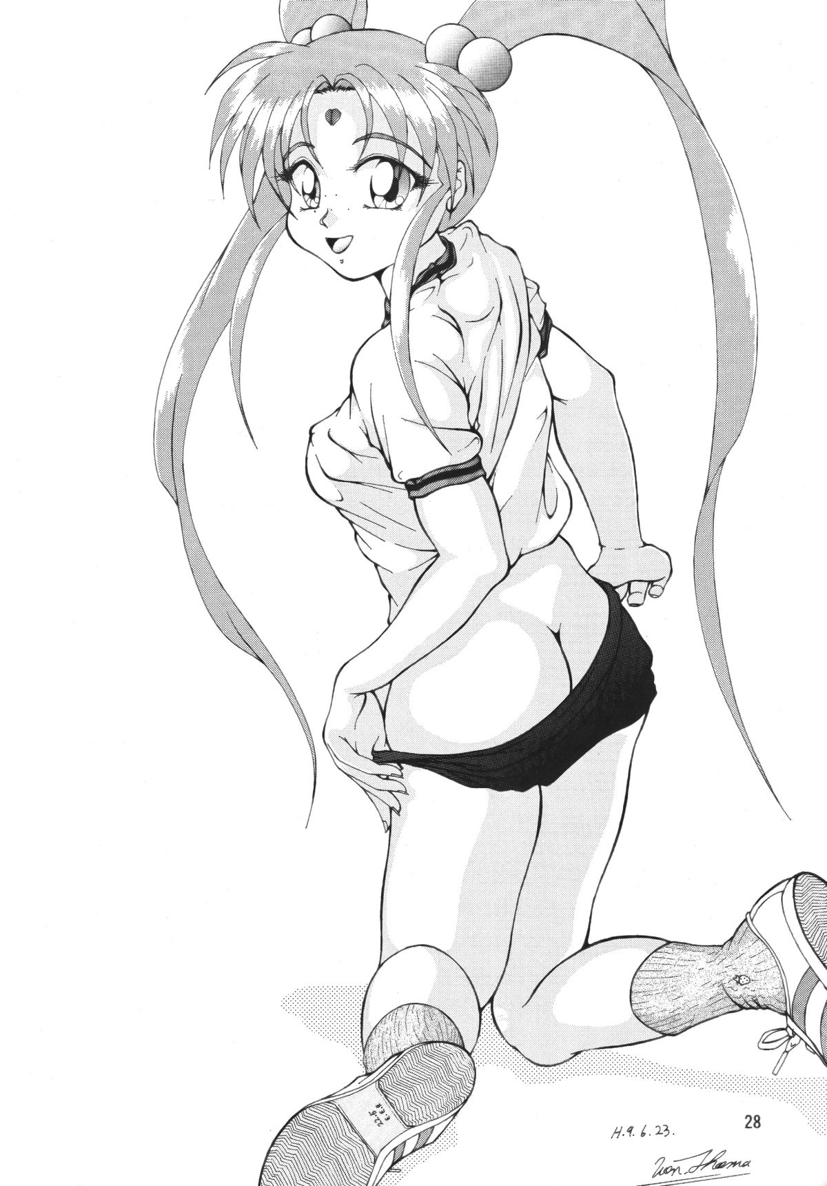 (C52) [めんげれくん (Von.Thoma)] Volkischer Beobachter 13 (魔法少女プリティサミー)