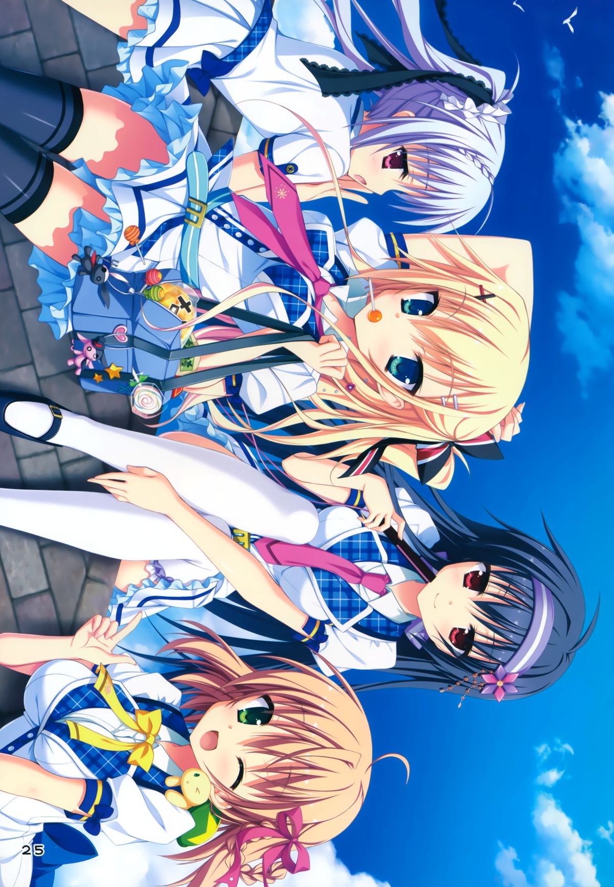 カルマルカサークル Smile Summer Book